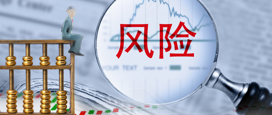 ⭐靠谱的
TK打赏变现号
哪里买